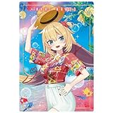 ホロライブプロダクション ウエハース hololive SUPER EXPO 2024 vol.2 [7.赤井はあと(メンバーカード)](単品)※カードのみです。お菓子は付属しません。