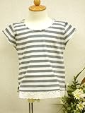 (ビオ・テテ)Bio-tete 日本製 半袖ボーダーTシャツ 110 ベージュ