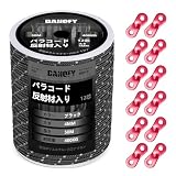 パラコード ガイロープ 4mm 反射 テントロープ - 耐荷重400kg 12芯 30m巻 自在金具付き ガイドロープ 細引き キャンプ タープ アウトドア アクセサリー用 紐 黒 DANOFY