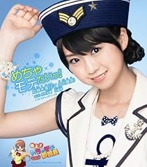 ���e���b�`�\���O2 / �k�_���C(CV ����^��) with MM�w�� ������