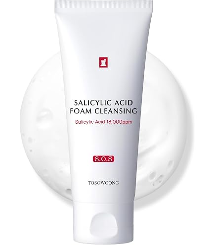 Amazon | AHAブーストクレンザー 150ml リベスキン シーオーツー 