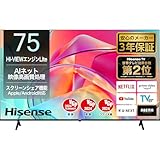 ハイセンス 75V型 4Kチューナー内蔵 液晶 テレビ 75E6K ネット動画対応 HDMI2.1対応 低遅延ゲームモード 3年保証 202