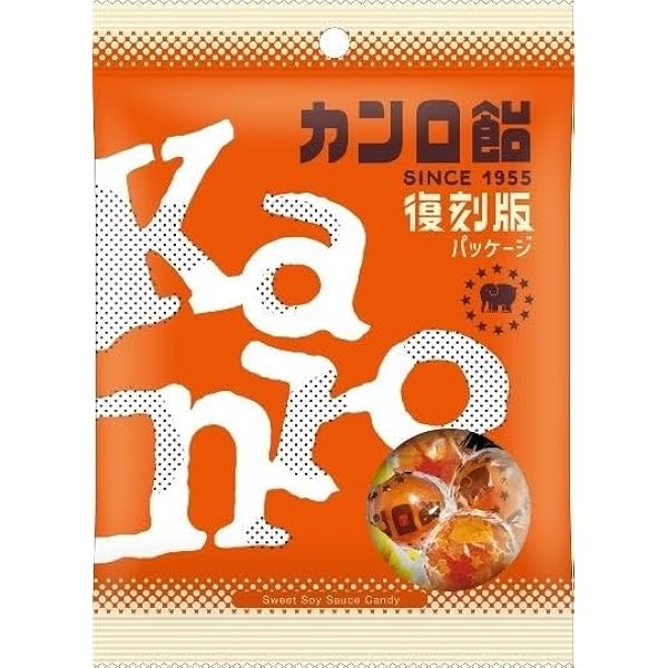 甘露飴様確認用ページ Amazon.co.jp: カンロ 飴 325g : 食品・飲料・お酒