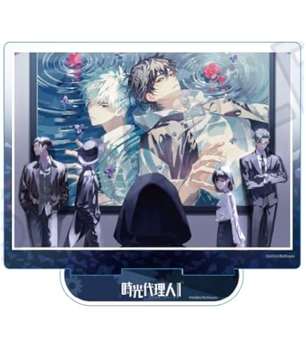 Amazon.co.jp: 時光代理人 サウンドトラック 一期 NIGHT AURORA 豪華版 