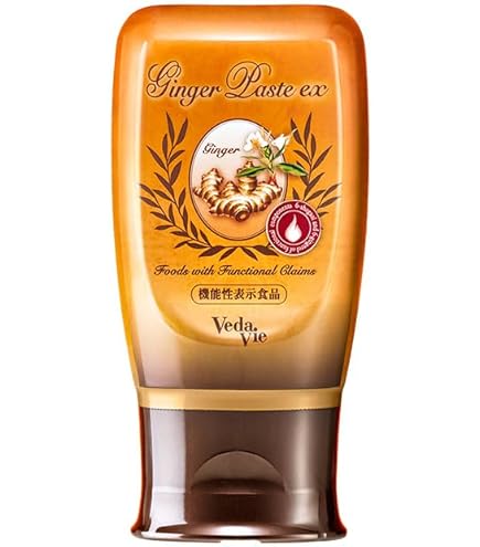 Amazon | ヴェーダヴィ マヌカハニーMG550＋ 250g ニュージーランド産