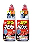 ルック 濃効パイプマン 450ml × 2個 脂汚れ 高濃度 即効性 強力 洗浄力 抗菌 安全 キッチン トイレ 洗面台