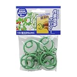 高儀 Sun Garden 簡単支柱 誘引クリップ 6pcs