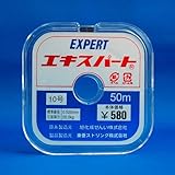 東亜ストリング テグス エキスパート 10号 50m巻