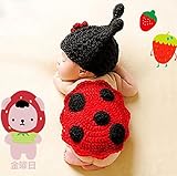 金曜日 ベビー用着ぐるみ　そらまめ　コスチューム 寝相アート ベビー服　着ぐるみ 新生児 赤ちゃん 出産祝い　可愛い てんとうむし