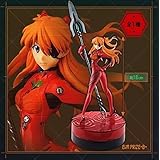 一番くじ エヴァンゲリオン ~20th anniversary~ B賞 式波・アスカ・ラングレー フィギュア