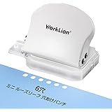 WORKLION ルーズリーフ 6穴あけパンチ: システム手帳 リフィル バインダー A4/B5/A5対応 あなあけパンチ6穴／ （ホワイト）