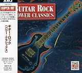 ギター・ロック (パワー・クラシックス)