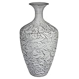 Essential D?cor Entrada Collection Metal Vase, 18.1 by 9.45-Inch, White [並行輸入品]