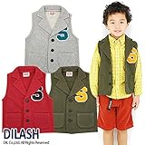 (ディラッシュ) DILASH 秋'14 「S」さがらワッペン裏毛ベスト 140 カーキ