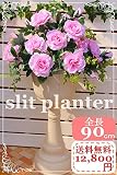 造花　高品質ローズ スリットプランター ディスプレイ お手入れ要らない　slit-011