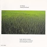 �m��/�閾���̗���