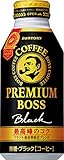 サントリー プレミアムボスブラック 390g ボトル缶 1本
