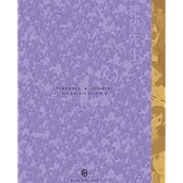 俗・さよなら絶望先生 Blu-ray BOX