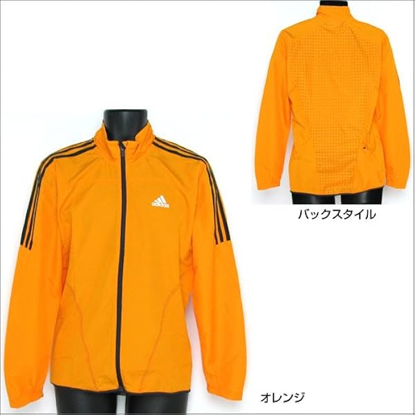 日本代表パーカー二枚、アディダストレーニングウェア風、上着のみ Amazon | (アディダス)adidas トレーニングウェア HM 総柄ウィンド