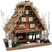 Amazon | ビリー 手作りドールハウスキット 街道シリーズ 白川街道 