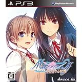 メモリーズオフ ゆびきりの記憶 (通常版) - PS3