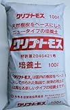 杉の樹皮から生まれた天然の培養資材！バラのマルチングなどに！【クリプトモスL】 １00L