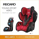RECARO（レカロ） チャイルドシート YOUNG SPORT HERO（ヤング スポーツ ヒーロー） ルビー RC6203.21310.07