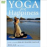 スーザン・ニコルスのしあわせになるONE DAYヨガ RELAX ~癒しのヨガ~ (1WeekDVD)
