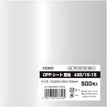 Amazon.co.jp: シモジマ ヘイコー OPPシート 食品用 0.02mm厚 縦60x横