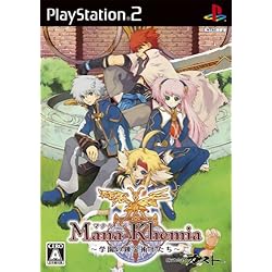 Amazon.co.jp: マナケミア2 ~おちた学園と錬金術師たち~ ポータブル