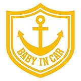 imoninn BABY in car ステッカー　【シンプル版】　No.14　イカリ　（黄色）