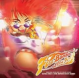 「マクロス7」ULTRA FIRE!!　Fire Bomber Best Album