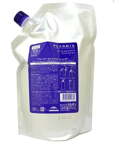 Amazon.co.jp: ミルボン プラーミア ヘアセラムシャンプーM 2500ml