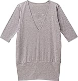 アビックス アルゴヴィア シンプルVネック産後授乳チュニック L グレー スムース 356229
