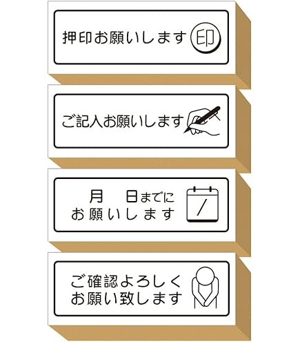 tomoco.40752116様　御確認用ページです。 tomoco.40752116様 御確認用ページです。 Amazon.co.jp: お