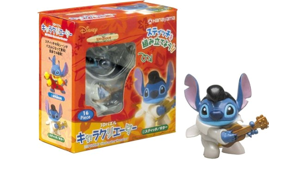 Amazon Co Jp リロ スティッチ キャラクリエーター スティッチ ギター