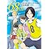 68m 手原和憲 高校サッカー短編集