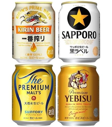 Amazon.co.jp: キリン 一番搾り生ビール・一番搾り プレミアム飲み
