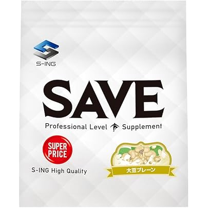 国産★無添加無加工★ホエイプロテイン5kg★送料無料★税込み★最安値挑戦★新品 wheylp-23-07.jpg