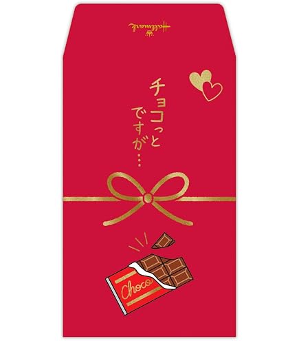 Amazon.co.jp: ぽこピー展 直筆サイン入りポスター ぽんぽこ