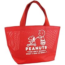 Amazon.co.jp: 大西賢製販 PEANUTS スヌーピー メッシュ バッグ