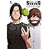 スティーブズ（1）Kindle版