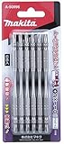 マキタ スリムタフビット No.2 長さ110mm 梱包数6 A-50996