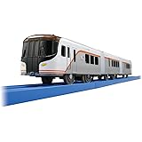 タカラトミー(TAKARA TOMY) 『 プラレール S-20 HC85系 特急ひだ・南紀 』 電車 列車 おもちゃ 3歳以上 玩具安全基準合格 STマーク認証 PLARAIL