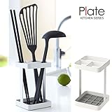 キッチンツールスタンド 収納 スタンド キッチン収納 調理小道具立て シンプル 白 ホワイト 2434