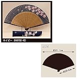 京扇子　R40702-42　婦人セット　花水木 扇子袋ｾｯﾄ　花水木紺