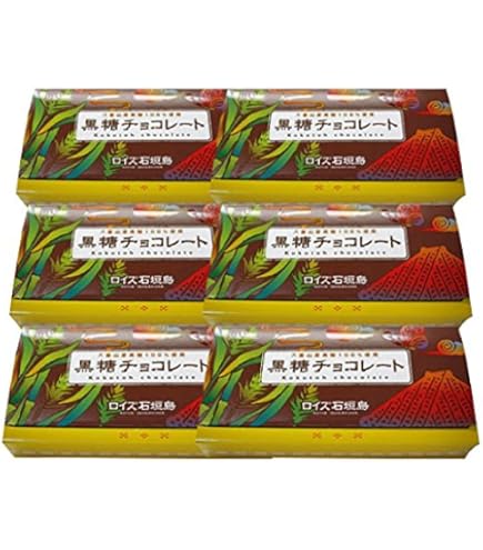 ロイズ石垣島 黒糖チョコレート（32枚入）【3個セット】 Amazon | ロイズ石垣島 黒糖チョコレート（32枚入）【3個セット