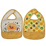 アンパンマン お食事エプロン 2枚組 スモック キッズ 女の子 男の子 ガールズ ボーイズ j-kuz06 イエロー