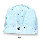 Cutelove 日よけ帽子 ハット 野球帽 メッシュキャップ 鳥打ち帽子 ベビー帽子 子供 男女兼用 紫外線対策 日焼け止め 熱中症予防 お出かけ つば広 野球キャップ ウサギ柄 お耳付き ベースボ