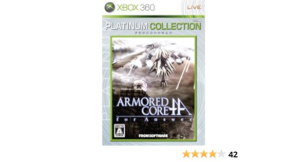 Amazon アーマード コア フォー アンサー Xbox 360 プラチナコレクション ゲーム